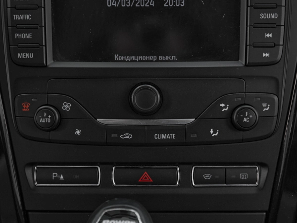 Ford Mondeo, IV Рестайлинг фото №16