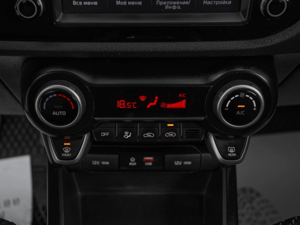 Kia Rio, IV фото №15
