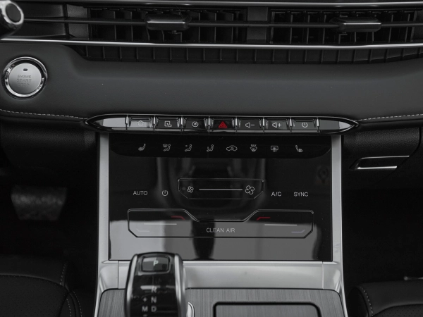 Chery Tiggo 7 Pro Max, I фото №18