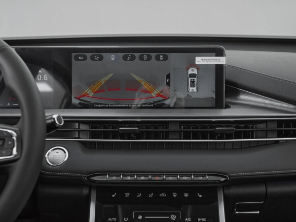 Chery Tiggo 7 Pro Max, I фото №16