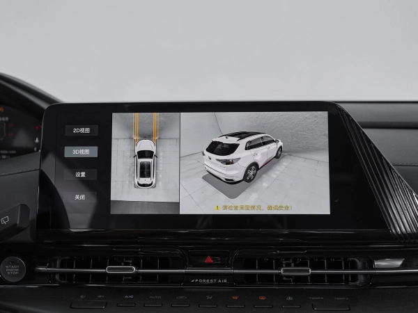 Changan CS55 Plus, II фото №17