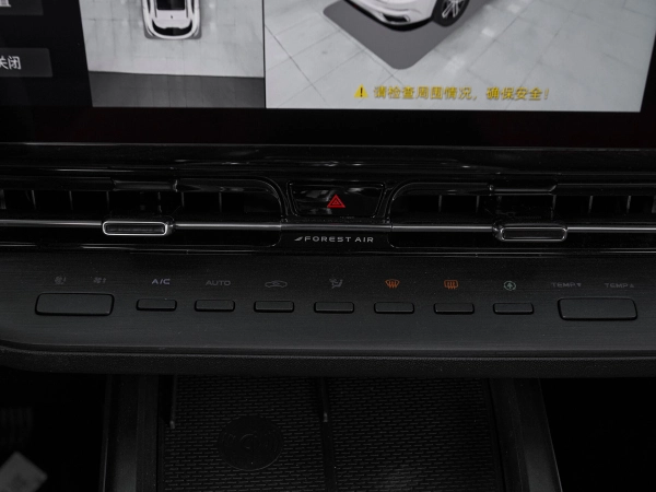 Changan CS55 Plus, II фото №18