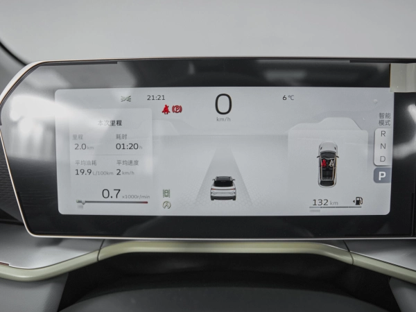 Geely Coolray, I Рестайлинг фото №14
