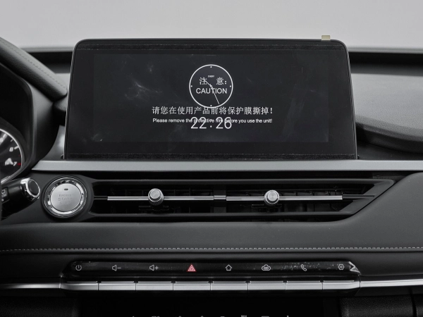 Chery Tiggo 4 Pro, I фото №15
