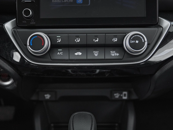 Honda Crider, II Рестайлинг фото №16