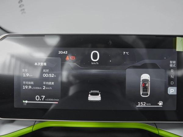 Geely Coolray, I Рестайлинг фото №14