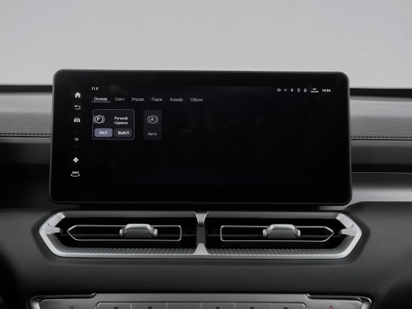 Haval H5, II фото №19
