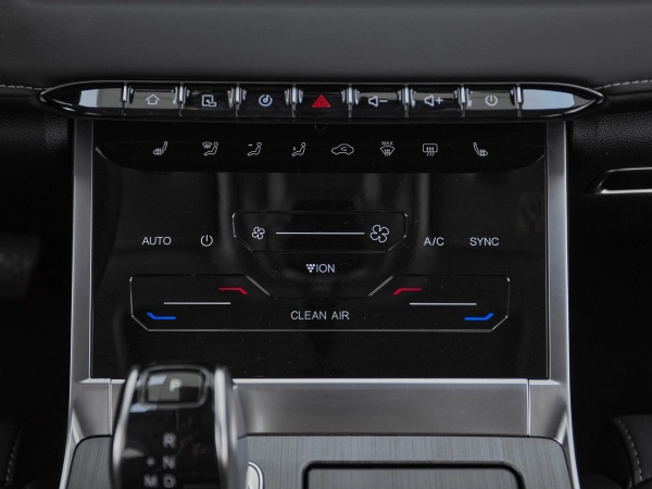 Chery Tiggo 7 Pro Max, I фото №18