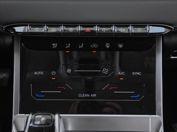 Chery Tiggo 7 Pro Max, I фото №17