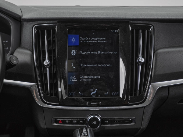 Volvo V90 Cross Country, I фото №14