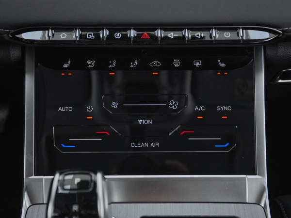 Chery Tiggo 7 Pro Max, I фото №19