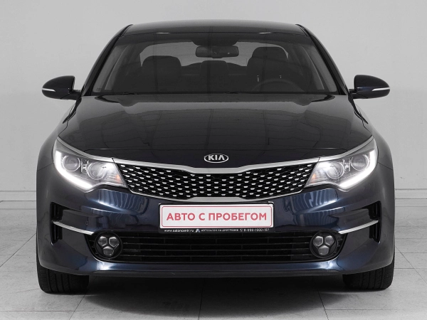 Kia Optima, IV фото №2