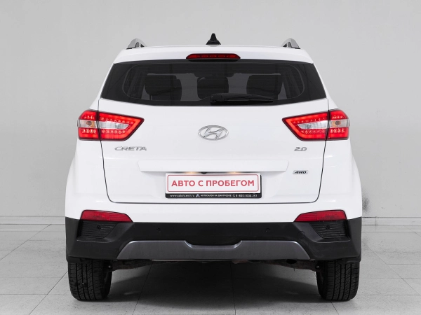 Hyundai Creta, I фото №5
