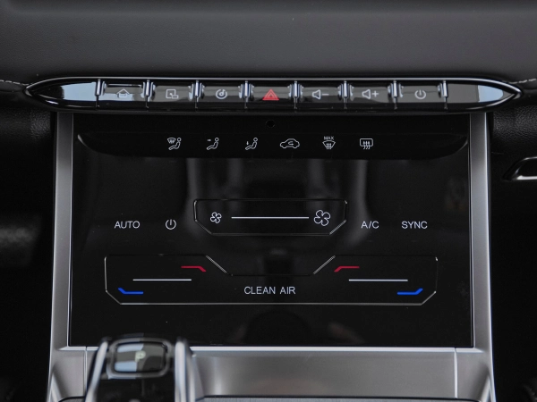 Chery Tiggo 7 Pro Max, I фото №18