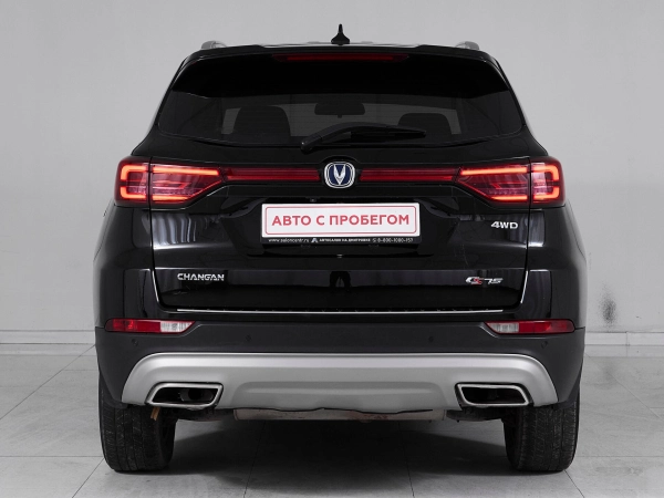 Changan CS75, I Рестайлинг фото №5
