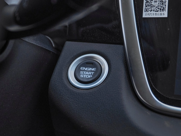 Geely Atlas Pro, I фото №13