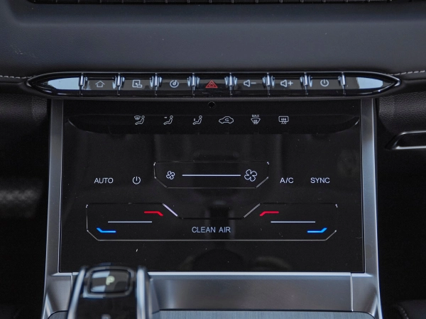 Chery Tiggo 7 Pro Max, I фото №17