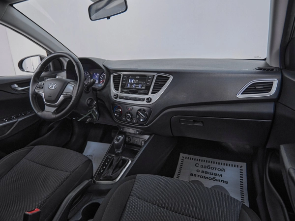 Hyundai Solaris, II Рестайлинг фото №9