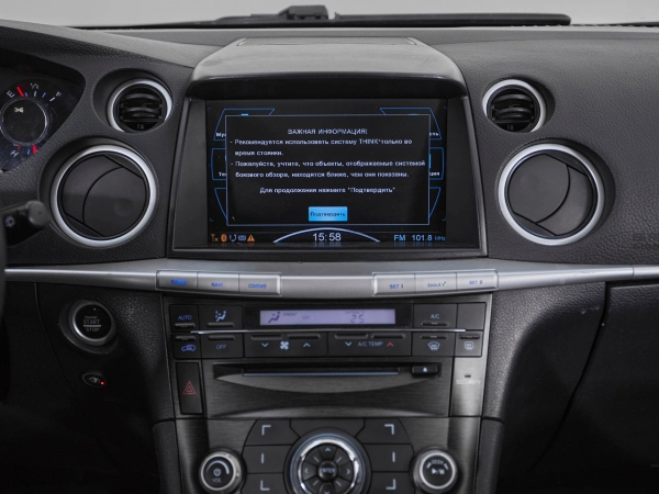 Luxgen U7 Turbo, I фото №15