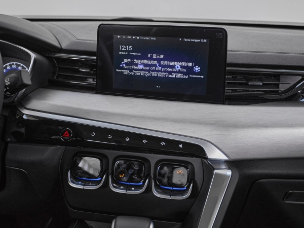 BAIC X35, I фото №15