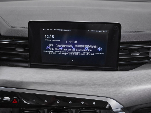 BAIC X35, I фото №16