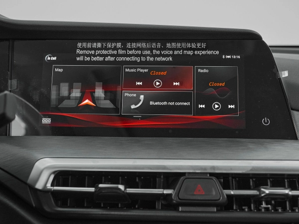 Changan CS35 Plus, I Рестайлинг фото №18