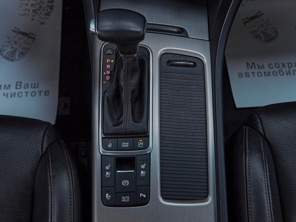 Kia Optima, IV фото №23
