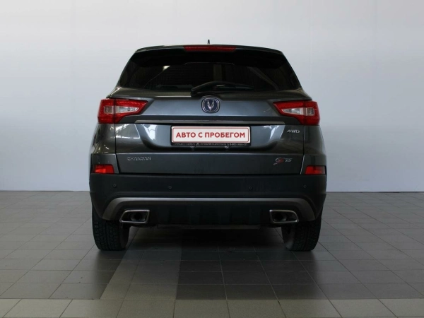 Changan CS75, I фото №4