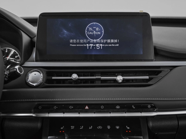 Chery Tiggo 4 Pro, I Рестайлинг фото №13