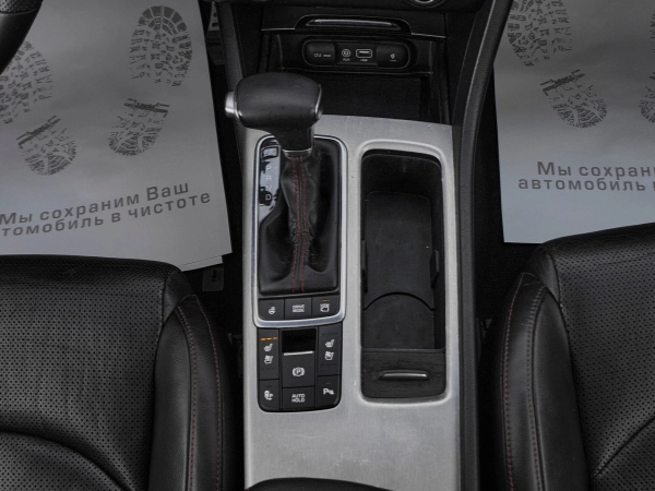 Kia Optima, IV фото №20
