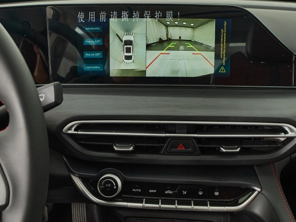 Changan Eado Plus, I фото №18