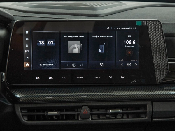Haval H3, I фото №18