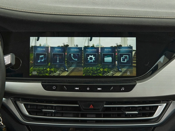 Changan CS35 Plus, I фото №18