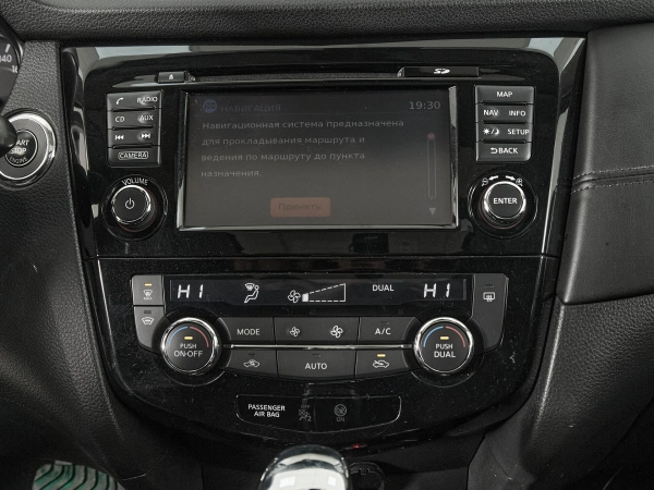 Nissan X-Trail, III Рестайлинг фото №23