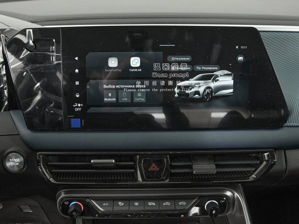 GAC GS3, I фото №18