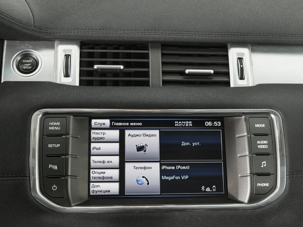 Land Rover Range Rover Evoque, I фото №23