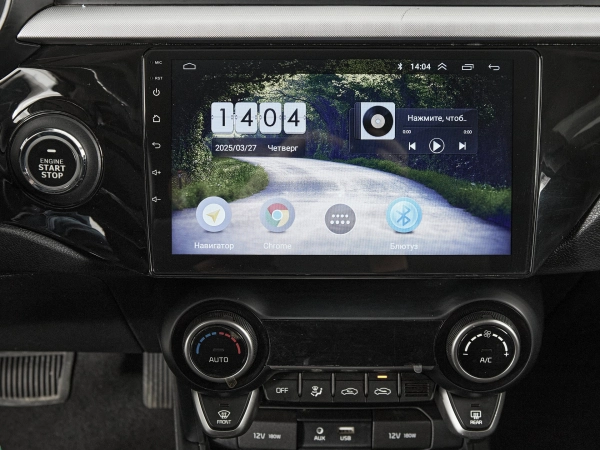 Kia Rio, IV фото №18