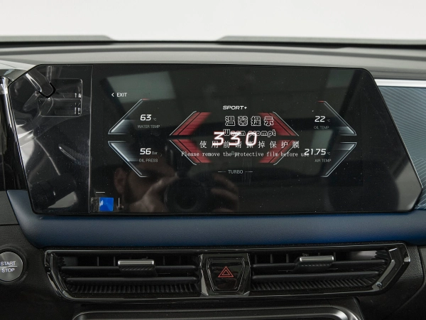 GAC GS3, I фото №20