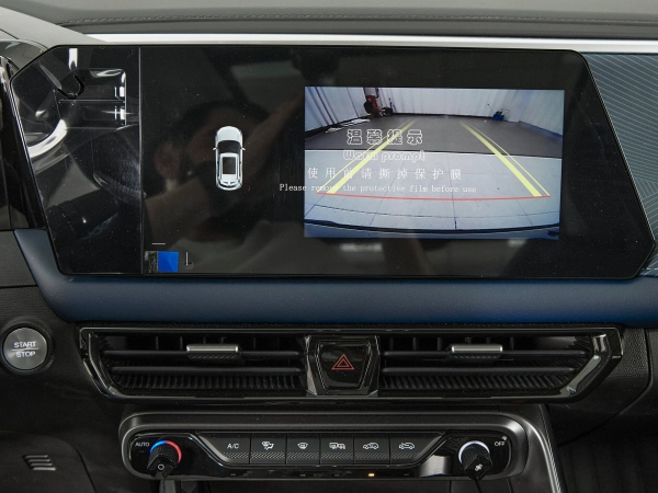 GAC GS3, I фото №21