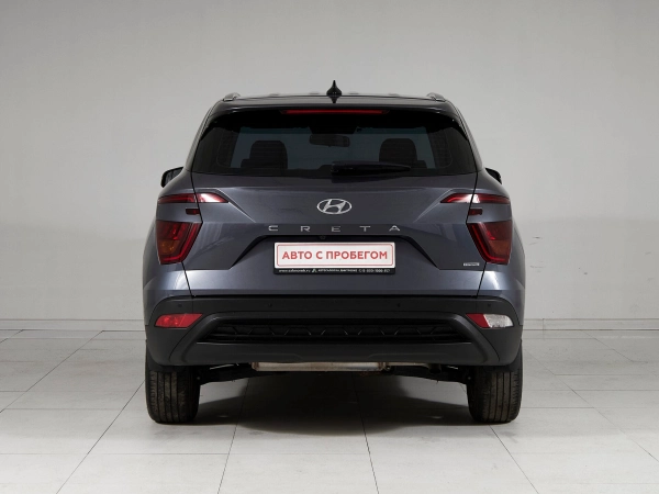 Hyundai Creta, II фото №5