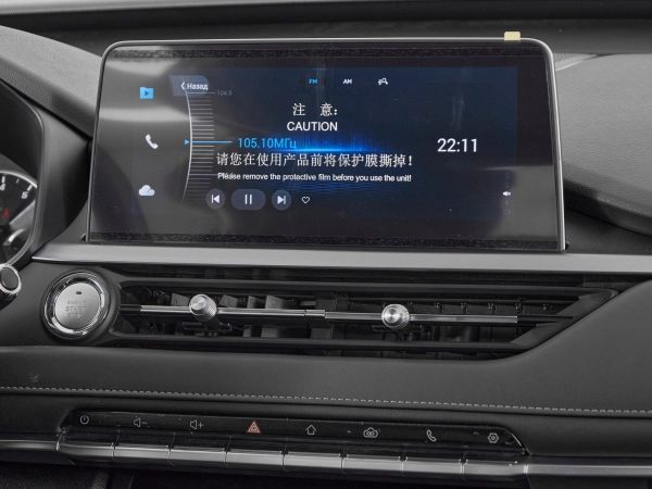 Chery Tiggo 4 Pro, I Рестайлинг фото №18