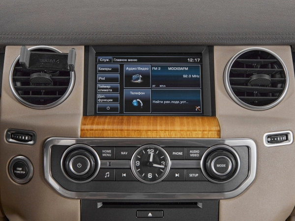 Land Rover Discovery, IV Рестайлинг фото №19
