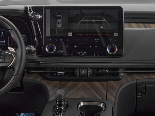 Lexus LM, II фото №21