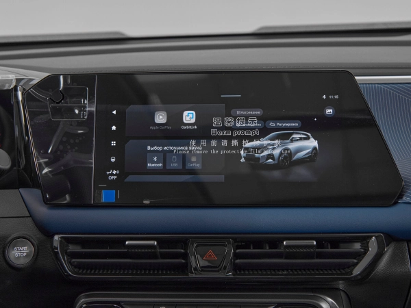 GAC GS3, I фото №18