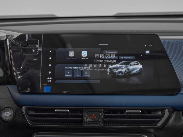 GAC GS3, I фото №18