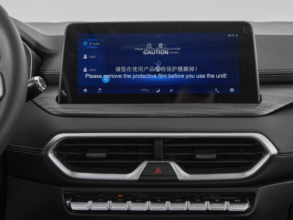 Kaiyi X3 Pro, I фото №18