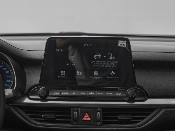 Kia Cerato, IV Рестайлинг фото №17