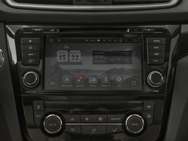 Nissan Qashqai, II фото №16