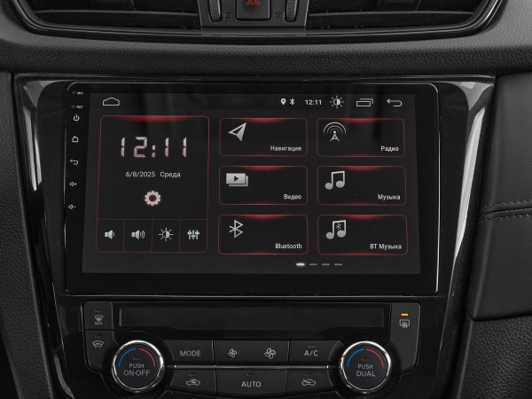 Nissan Qashqai, II Рестайлинг фото №18