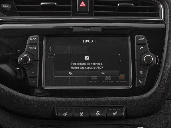 Kia Ceed, II Рестайлинг фото №17